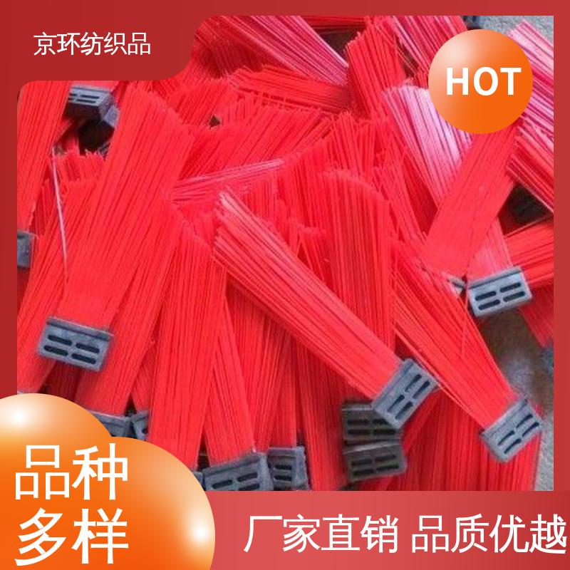 京环资源 生产厂家 耐磨耐用 支持定制 公路环卫刷