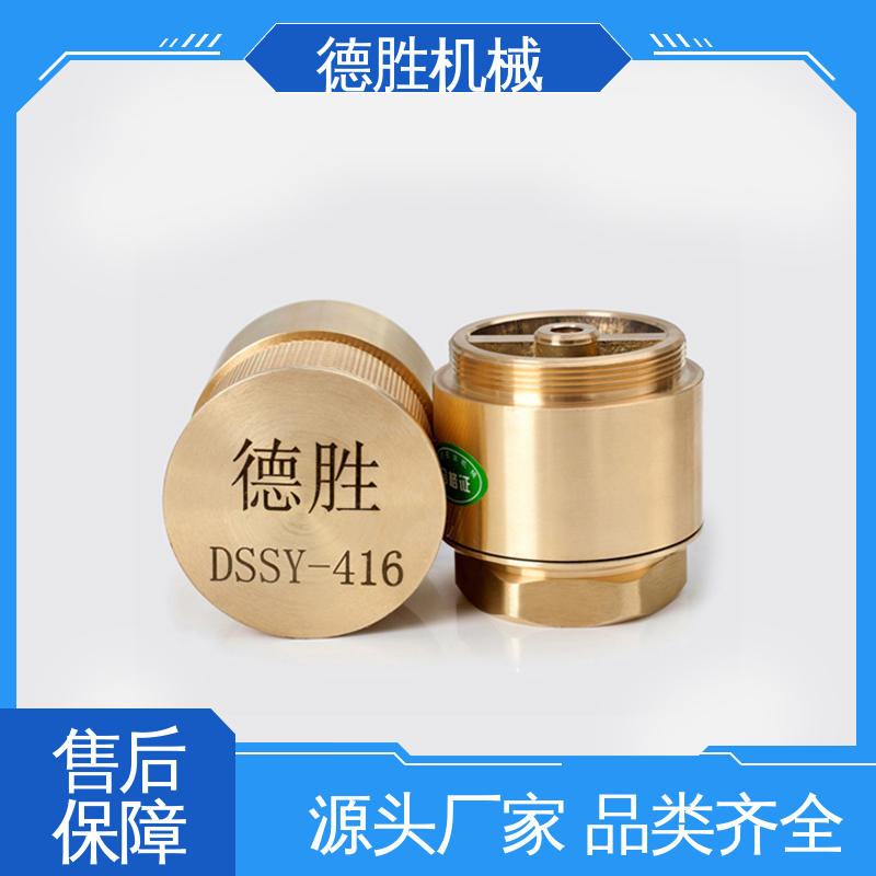 抗腐蚀性强 铜双门底阀 阀体加厚 多年经验 长期供应 德胜