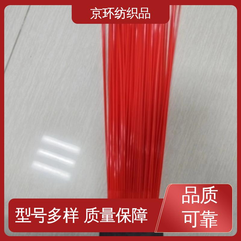 生产厂家 高速扫地刷 优良材质 高弹性 京环资源