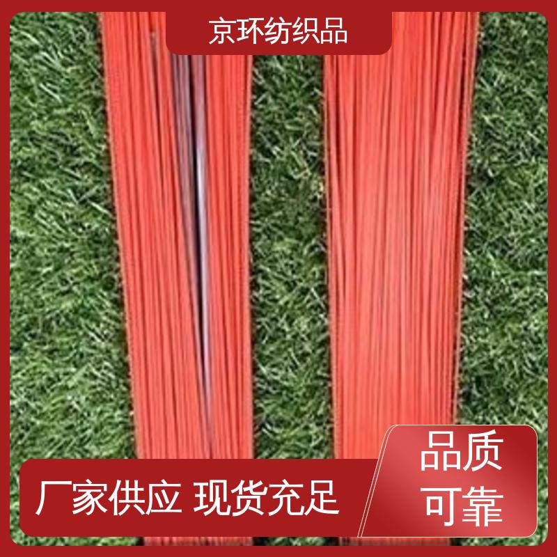 清扫环卫刷 尺寸齐全 耐磨耐用 支持定制 京环资源