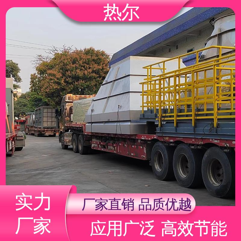 热尔 电力行业 燃烧炉空气预热 源头工厂 高效节能 规格多样