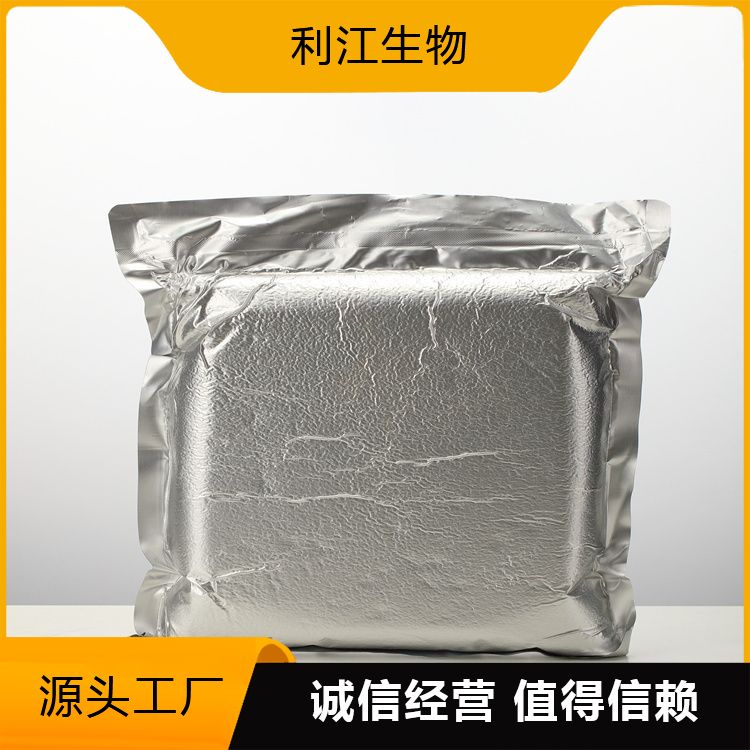 软化树脂