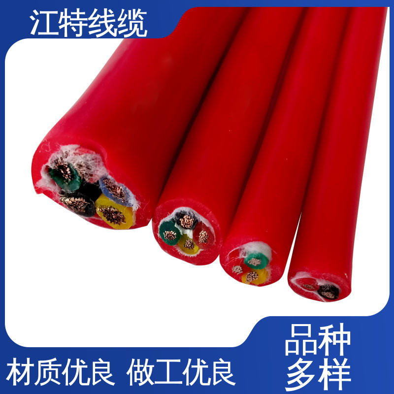 绞合镀锡铜线导体 硅橡胶电缆 性价比高 源头配送 江特线缆