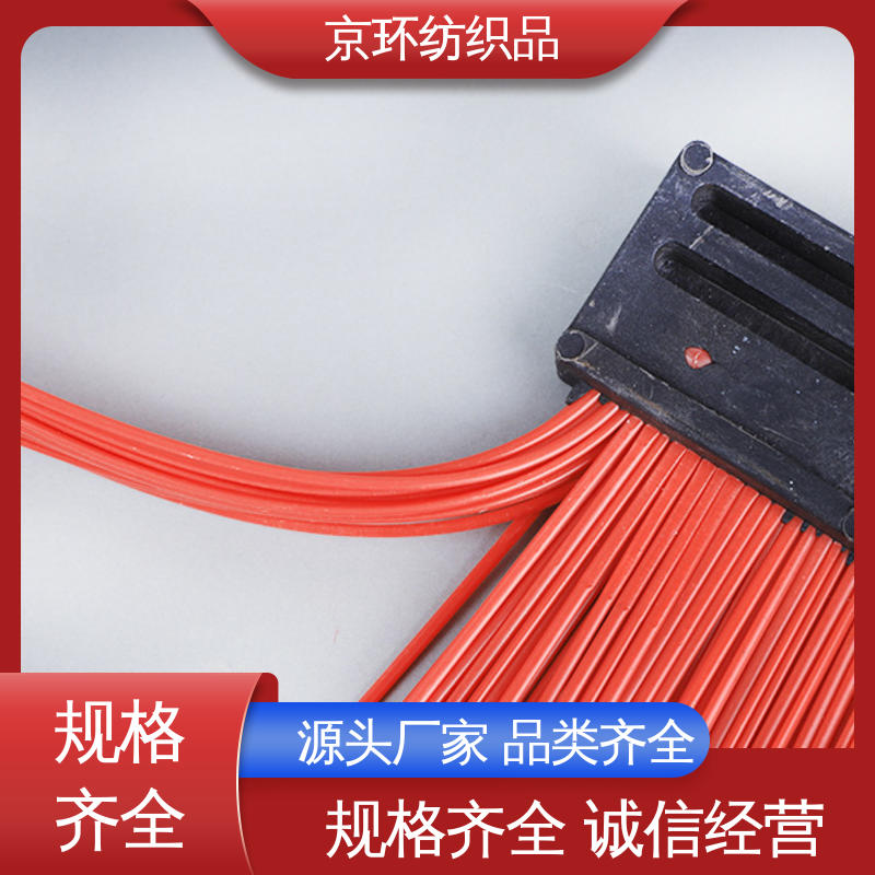 耐磨耐用 支持定制 尺寸齐全 机场扫地刷 京环资源