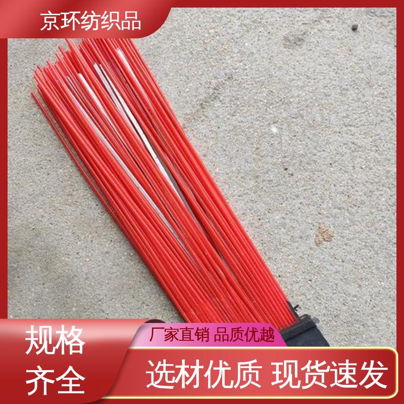 园区扫地刷 操作简单 效果好 尺寸齐全 京环资源