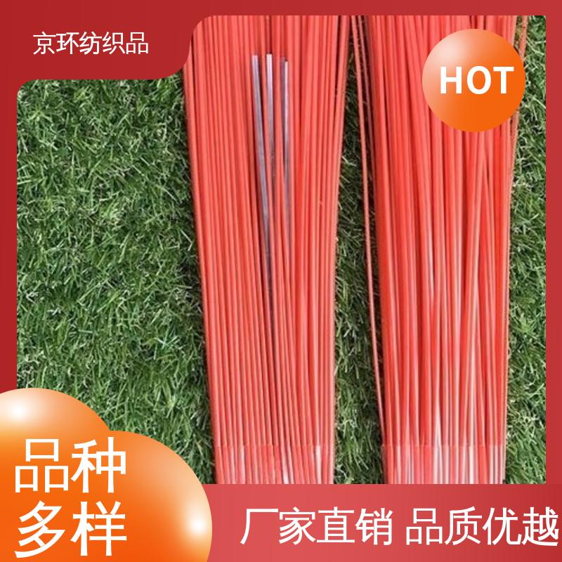 生产厂家 强韧紧实 不易掉毛 除尘方块刷 京环资源