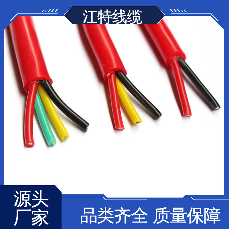 江特线缆 国标质量标准 防水 防霉性能优越 电缆线