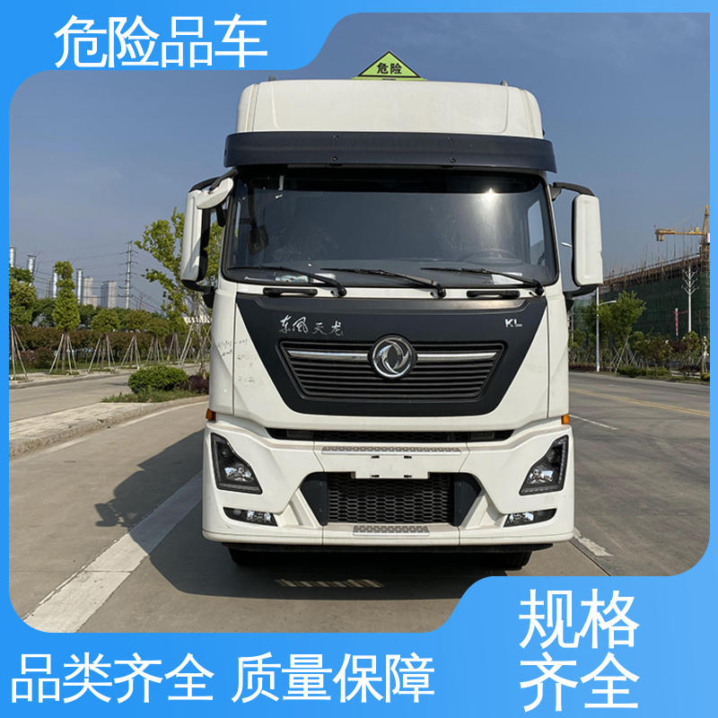 国六 危险品厢式车 配备防火帽送车上门 矿用防爆车 福田奥铃