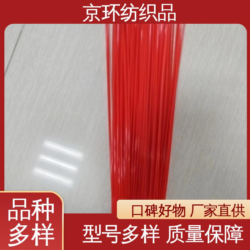 京环资源 尺寸齐全 园区扫地刷 耐磨耐用 支持定制
