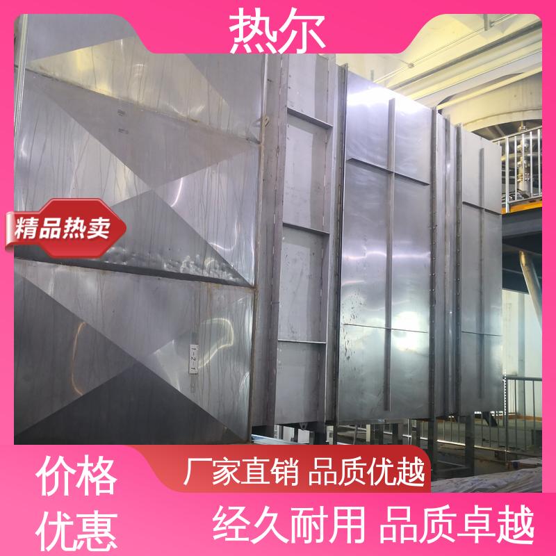 热尔 电力行业 余热回收装置 不锈钢 高效节能 规格多样