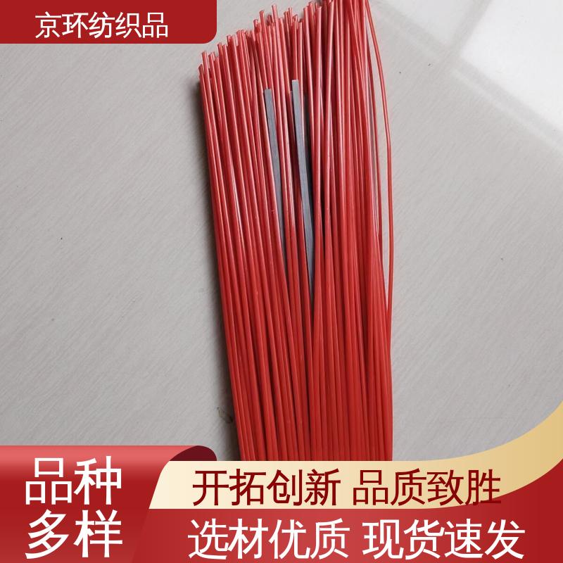 京环资源 机场扫地刷 耐磨耐用 支持定制 生产厂家