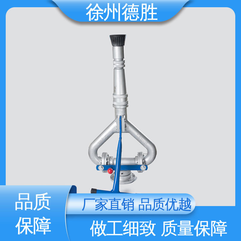 德胜 旋转式 高压喷枪 覆盖面积广 品种多样 保质保量