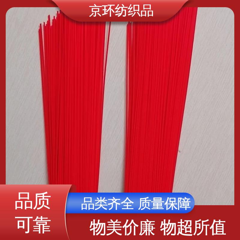 京环资源 优良材质 机场扫地刷 可免费邮寄样品