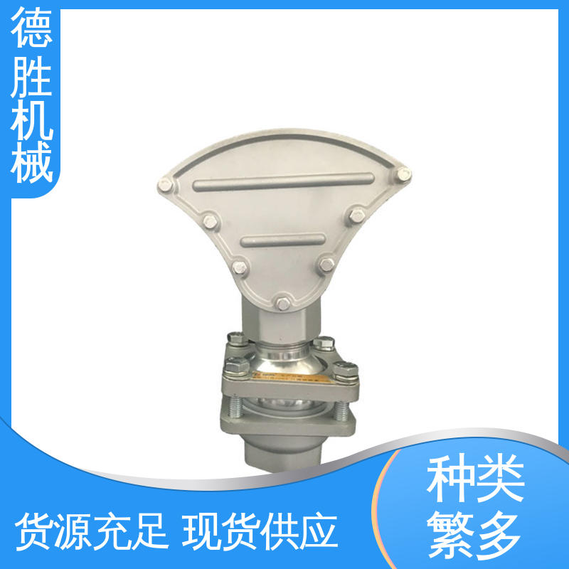质量精选 规格齐全 后喷 水流覆盖面广 环卫车零配件 德胜
