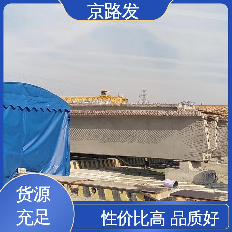 京路发 室外活动场所 仓库推拉棚 可定制 型号全 抗风全封闭环保