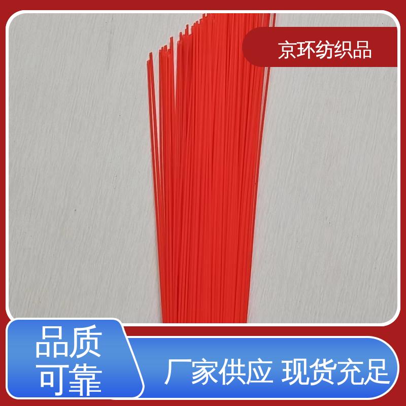 韧性好 使用方便 园区扫地刷 供应批发 京环资源