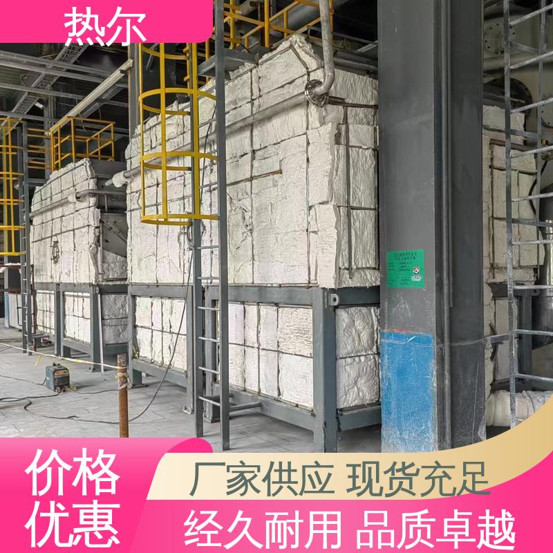 热尔 纺织行业 工业风阀 全不锈钢材质 不堵塞 高效换热