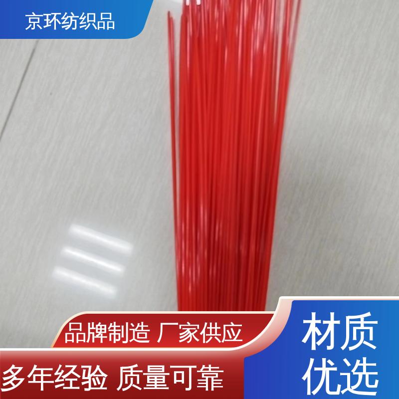 京环资源 尼龙环卫刷 尺寸齐全 耐磨耐用 支持定制