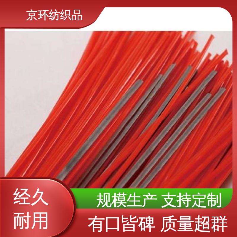 京环资源 生产厂家 除尘方块刷 多种场所适用 耐热