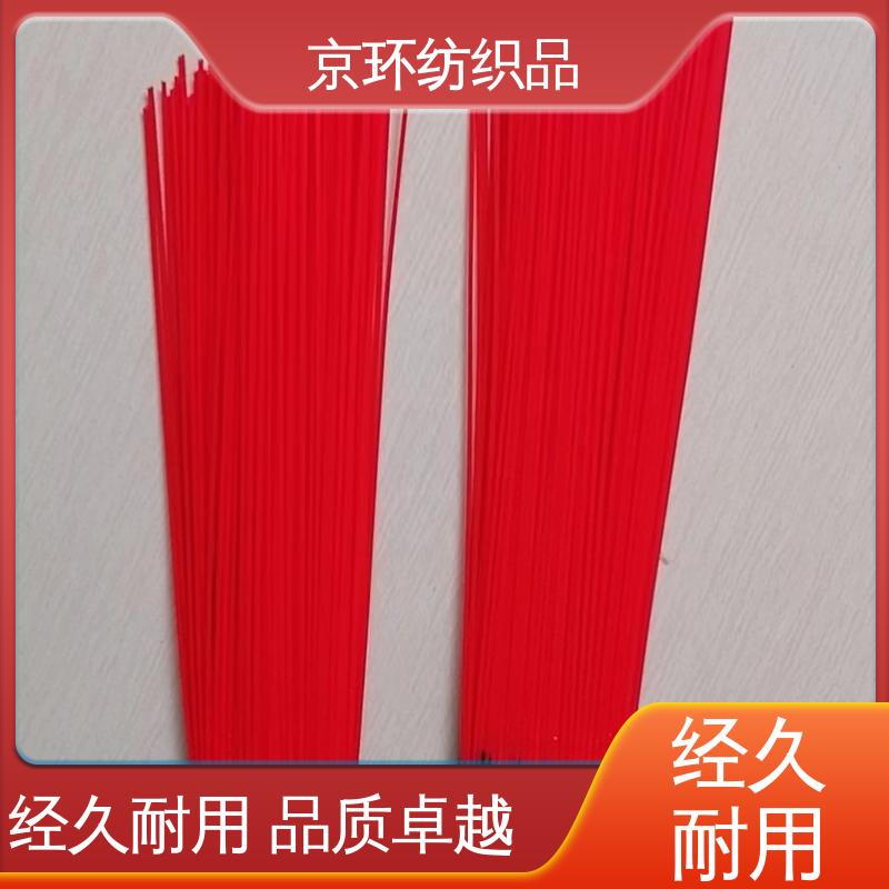 操作简单 效果好 除尘环卫刷 生产厂家 京环资源
