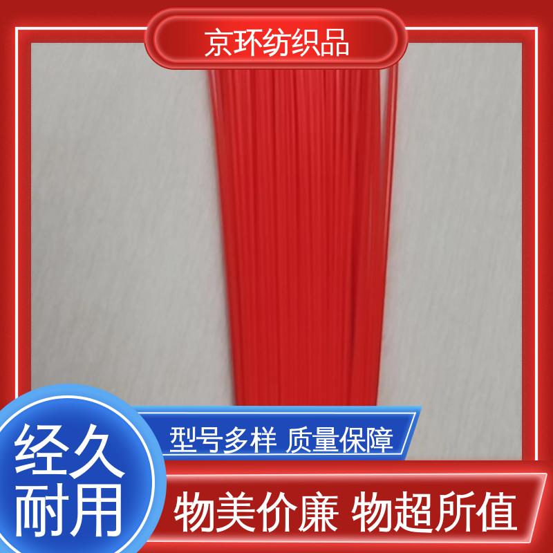 优良材质 高弹性 道路环卫刷 尺寸齐全 京环资源
