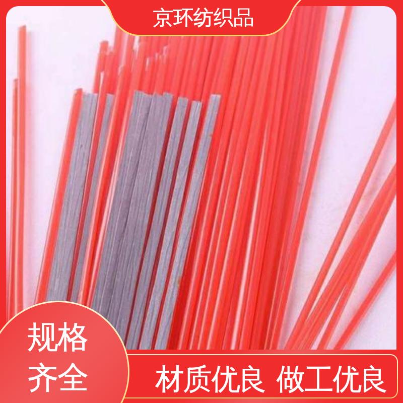 清扫车刷片 强韧紧实 不易掉毛 生产厂家 京环资源