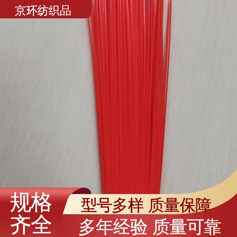  款式多样 多种场所适用 耐热 机场扫地刷 京环资源
