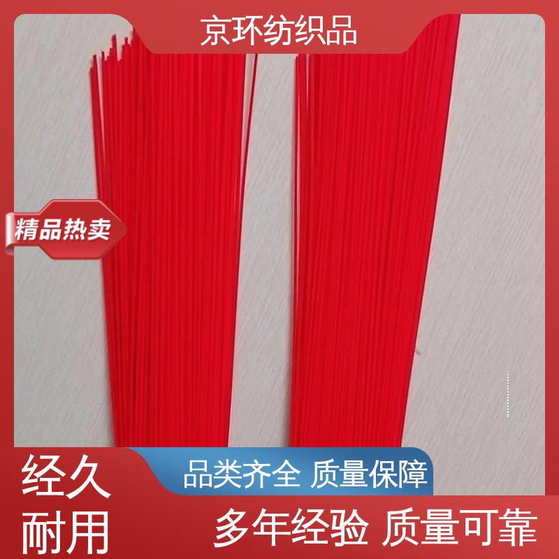 京环资源 优良材质 高弹性 除尘方块刷 尺寸齐全
