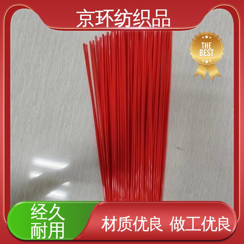 京环资源 优良材质 高弹性 尺寸齐全 高速扫地刷
