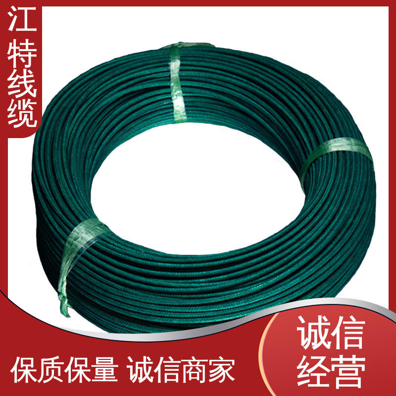 江特线缆 物流配送 抗开裂 玻璃纤维编织线 AGRP