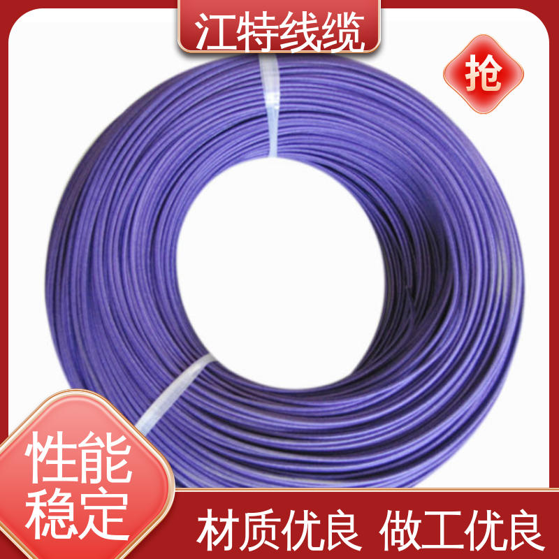玻璃纤维编织线 全国供应 源头工厂 耐油 耐酸碱 AGRP 江特线缆