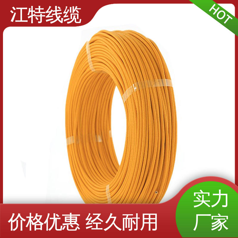玻璃纤维+硅树脂 编织线 支持批发定制 江特线缆