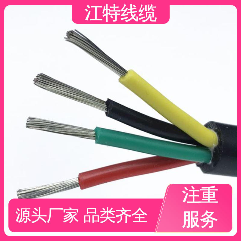 江特线缆 发货快 服务好 硅橡胶电缆线 高温电缆
