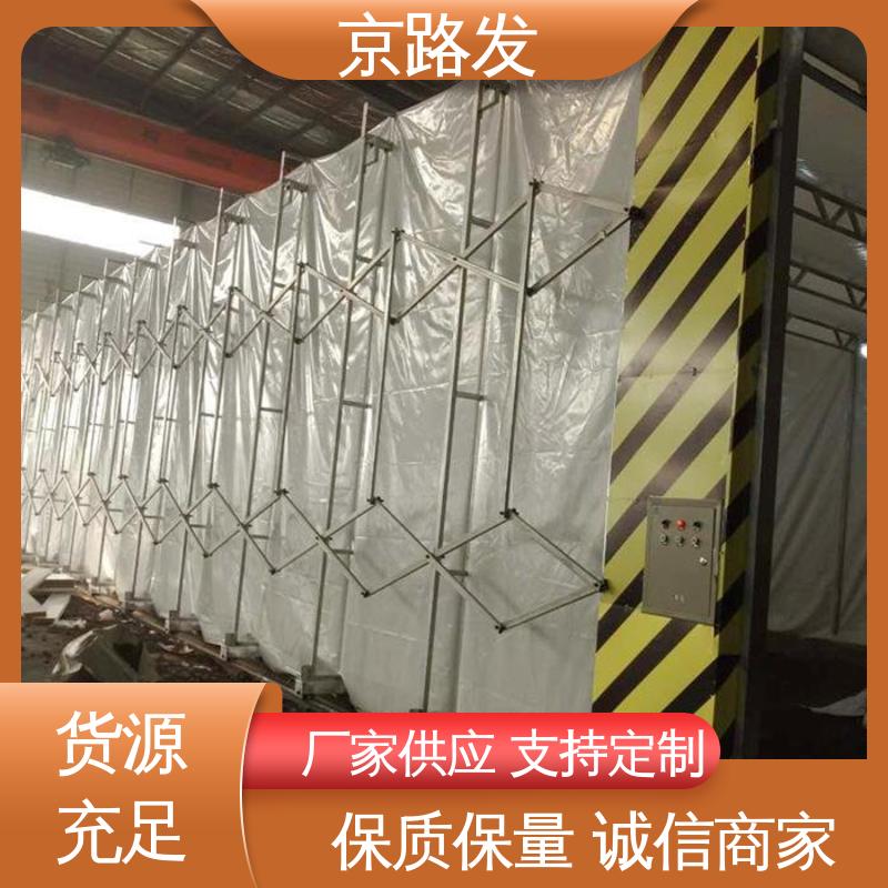京路发 展览会 伸缩篷 加工定制 简单大气 颜色美观