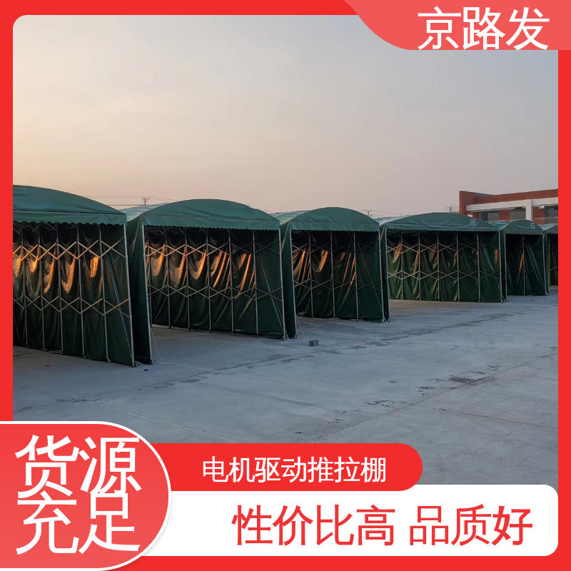 京路发 工厂 悬挂推拉棚 电动开启 使用方便 按需定制