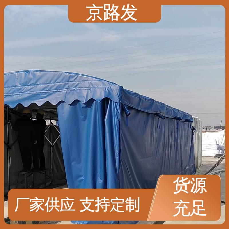 京路发 商业用途 推拉雨棚 底帐防水系数好 型号全 抗风全封闭环保