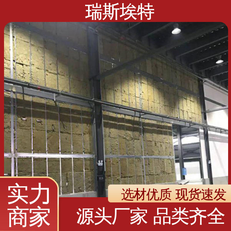 瑞斯金特 片状 防爆泄爆板 高强耐久轻质 致电详询