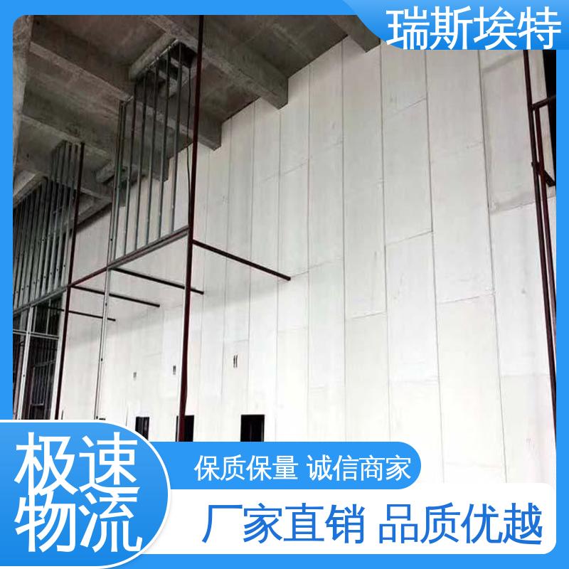 瑞斯金特 ≥1.5kJ/m2 泄压板 高强耐久轻质 公司批发