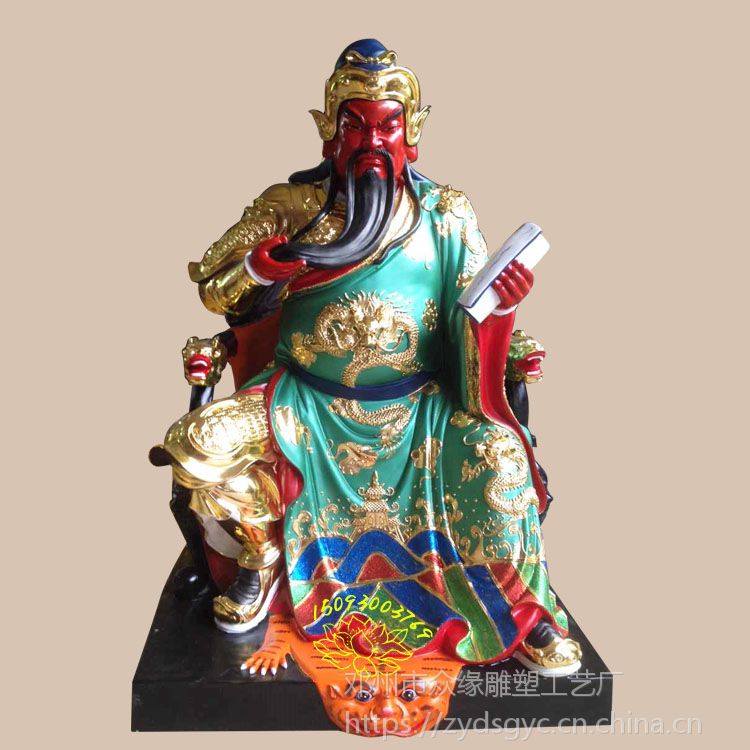 *** 三尊魔道祖师 龙门石窟佛像 手工佛像贴金箔