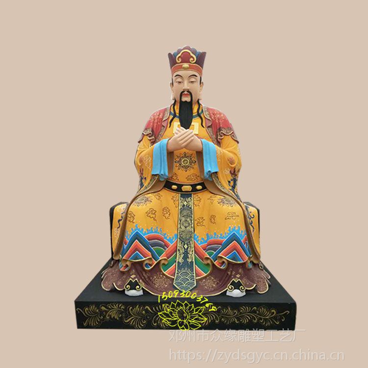 玻璃钢大型佛像厂东岳大帝塑像 寺庙护法将军神像 三官帝君佛像批发