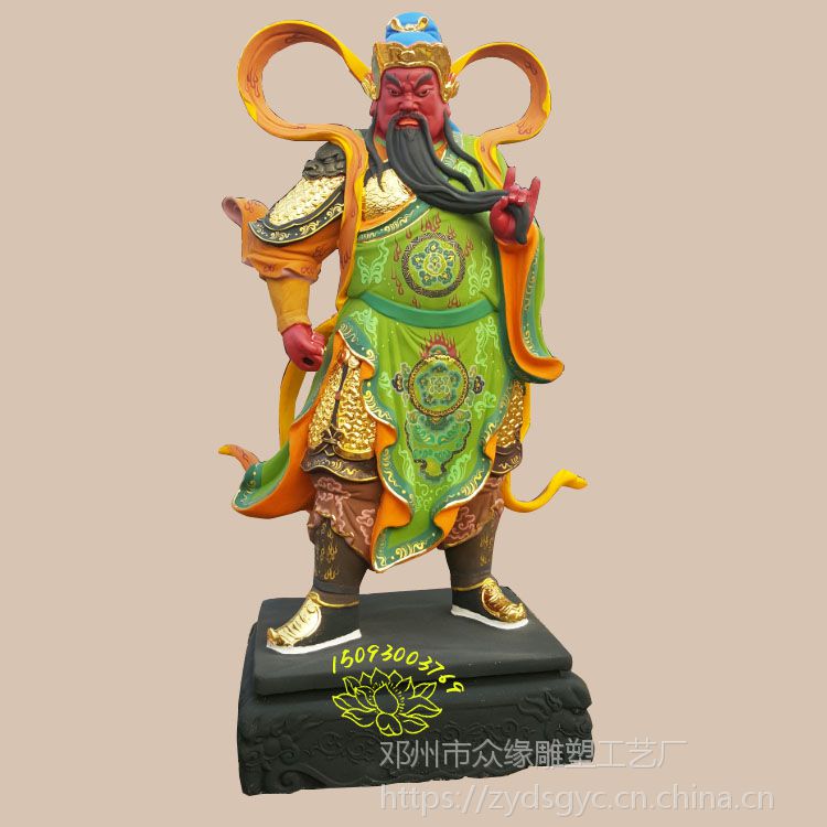 众缘定制品牌佛像 关圣帝树脂神像 关公神像工艺品 关帝君玻璃钢神像