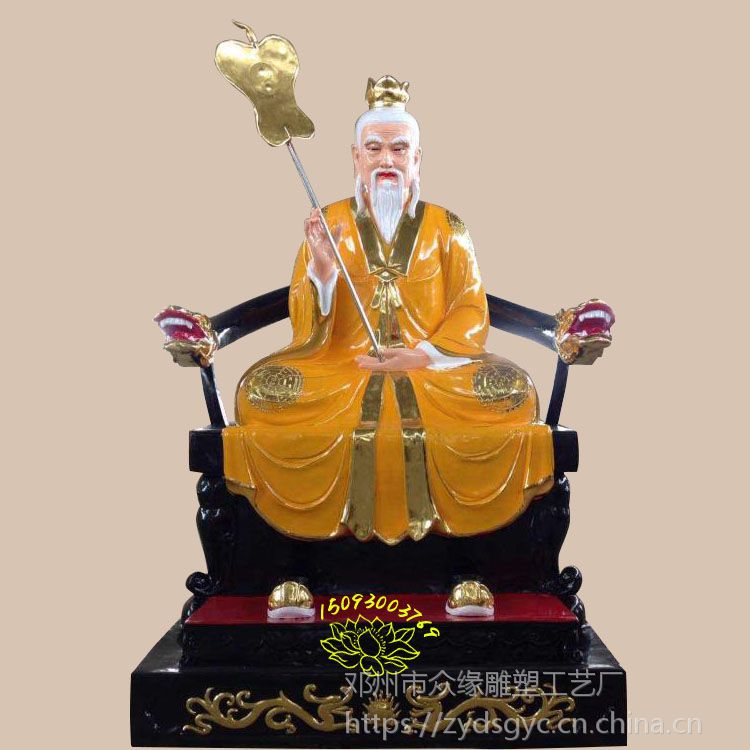 鸿钧老祖是谁的师傅 鸿钧老祖佛像 河南鸿钧老祖佛像