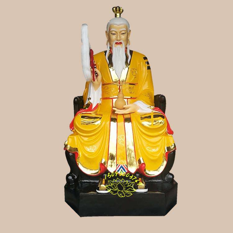 三清神像图片 彩绘贴金神像 手工制作佛像 太上老君佛像雕塑 屈原雕像