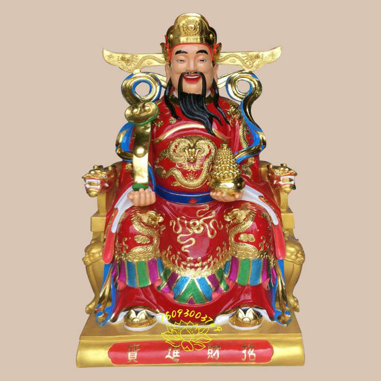河南订做***站款 坐款财神爷佛像 彩绘贴金佛像