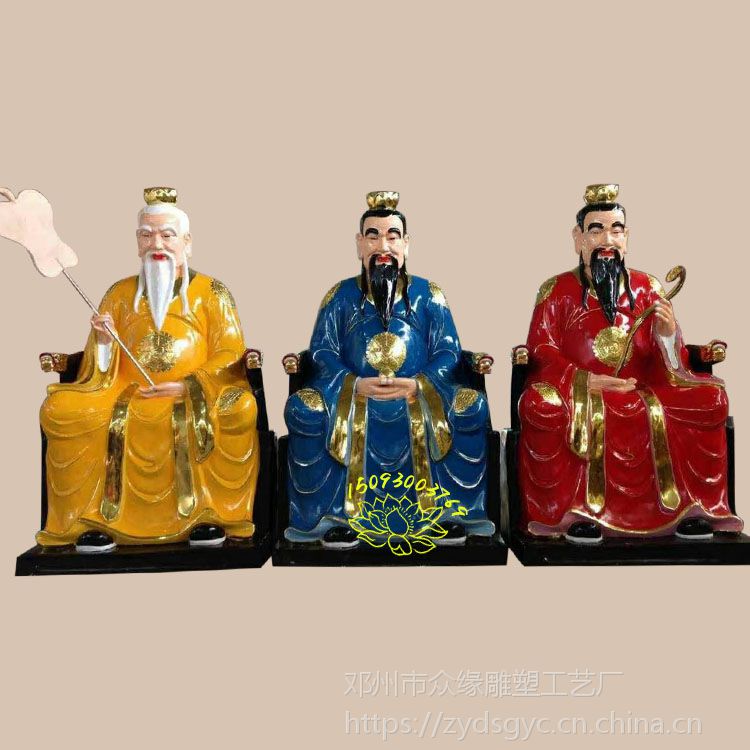 三清境神像 三清道祖神像出厂价 降生大帝塑像 通天教主神像 寺庙佛像定制