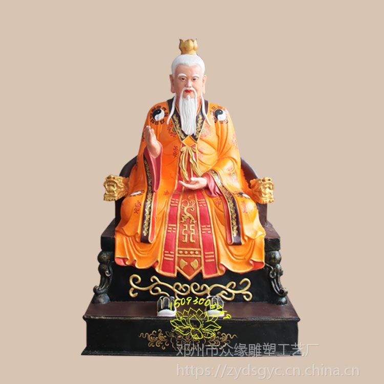 寺庙道观神像订制 鸿钧老祖神像 手工制作十二金仙神像 黄龙道人