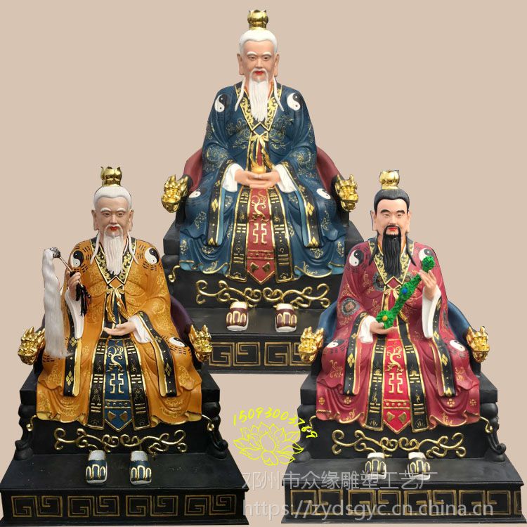 树脂神像厂直批玉清境清微天元始 上清境禹馀天灵宝神像