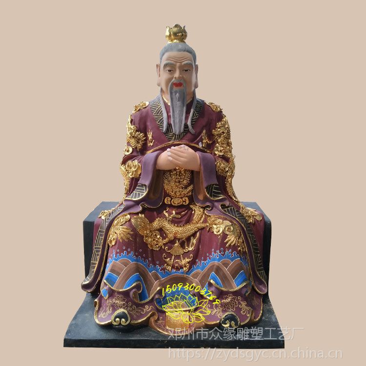 三清道德天尊神像厂家 三皇五帝佛像 四海龙王 三清道祖神像