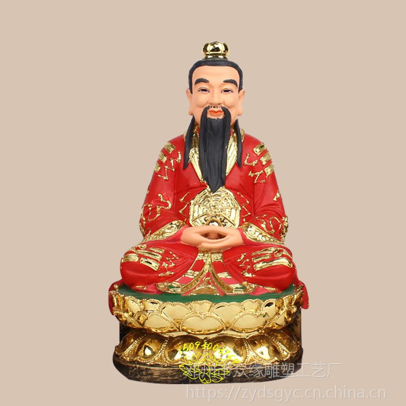 众缘雕塑厂 树脂工艺品 玻璃钢元始天尊佛像贴金 寺庙三清道祖神像
