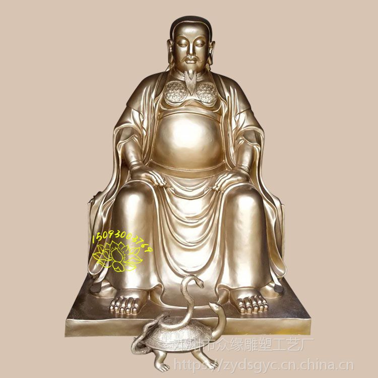 真武荡魔天尊贴金神像 龟蛇二将护法神像 披发祖师佛像厂家 众缘品牌佛像